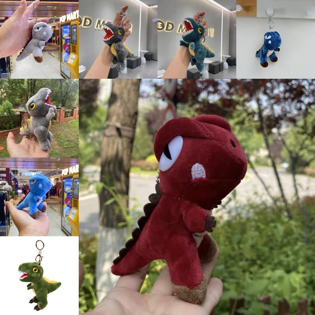 T Rex Dinosaur Plush Key Holder With Embroidery Design For Bag Decor Gifts And