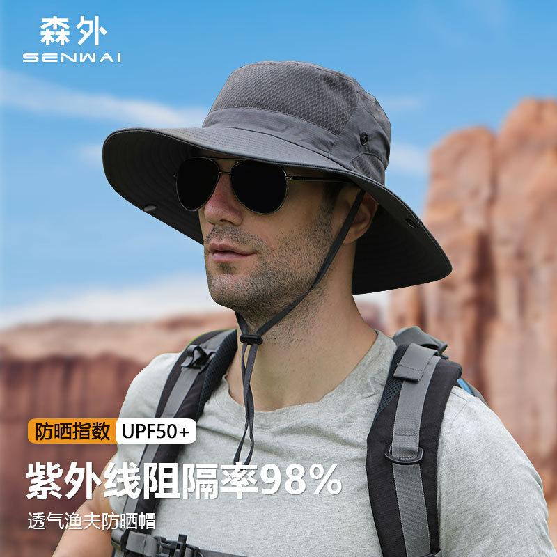 Fisherman's Hat Men's Outdoor UV Protection Sun Hat Mountaineering Fishing Sun Hat Riding Sun Protection Hat Sun Hat