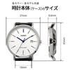 Casio Quartz Unisex 37mm Silver X Blue Stainless Steel Band Watch, MTP-VT05D-2E