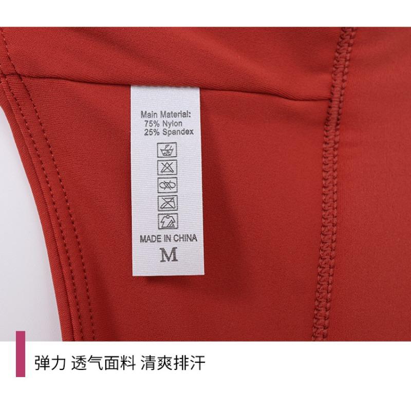 Women S Cross Back Fixed Cup Sports Bra For Yoga Running Fitness