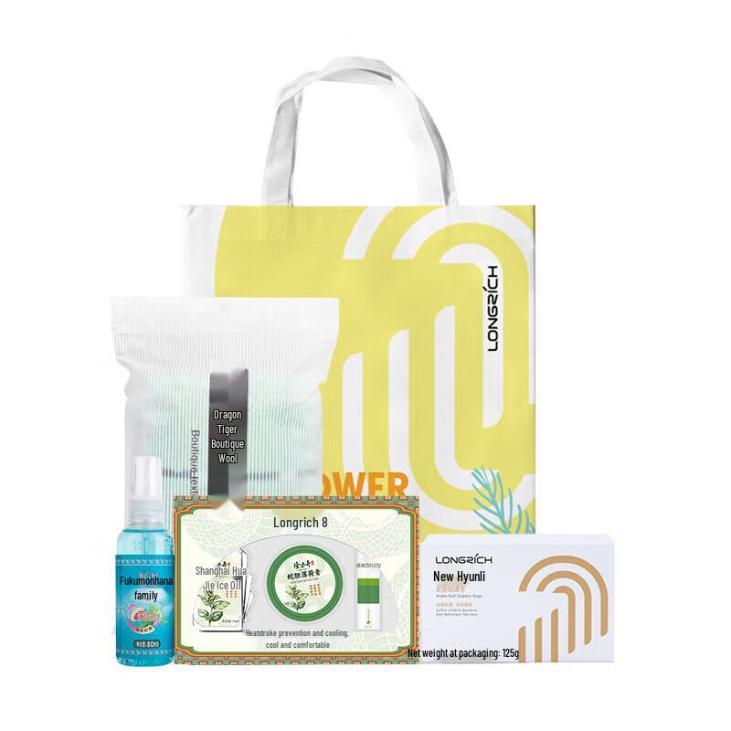 

Longliqi Cooling Personal Care Set