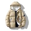 Nuova versione invernale da uomo coreana del cappotto imbottito in cotone con cappuccio spesso di tendenza