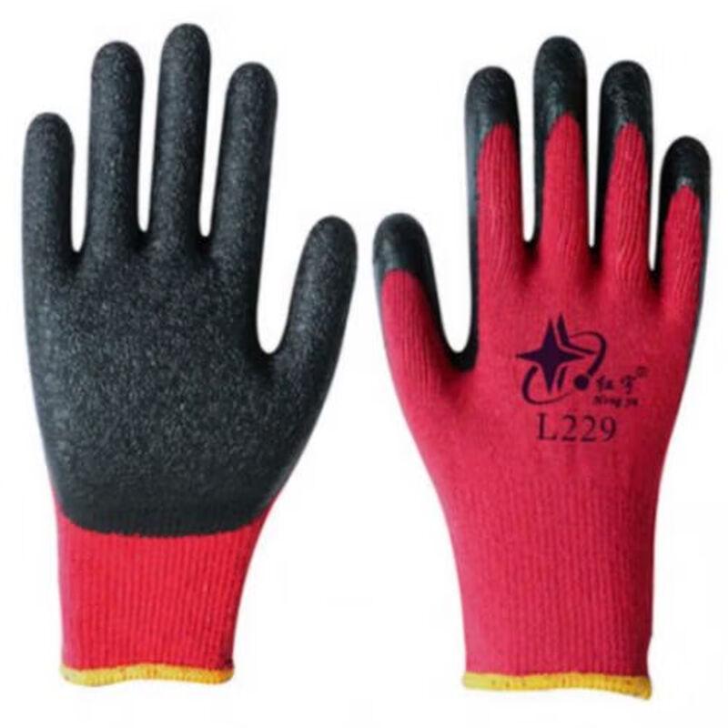 Xingyu L229 Coated Cotton Work Gloves