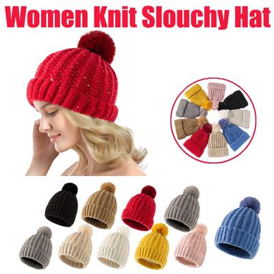 Women Knit Slouchy Hairball  Chunky Baggy Hat Winter Soft Warm Ski Cap