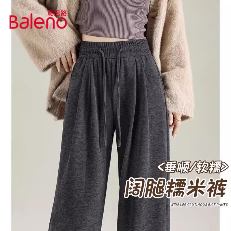 

Baleno Women s Loose Soft Wide-Leg Pants XL