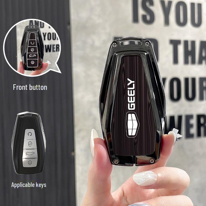 Geely Car Key Cover: Compatible with Emgrand, Boyue, Star X6, Yue, Rui, Binrui, Binyue, Borui, and GL models.