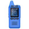 KSUN CT90(EX) 4G Explosion-Proof Industrial Walkie-Talkie (CN version)