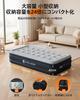 CHILLSUN Air Einzel 350kg Gewicht Camping Luftmatratze mit Elektrischer Hoher Zusätzlicher Aufbewahrungstasche 191cm Lang x 99cm Breit x 40cm Dick Bett, Größe, Kapazität,