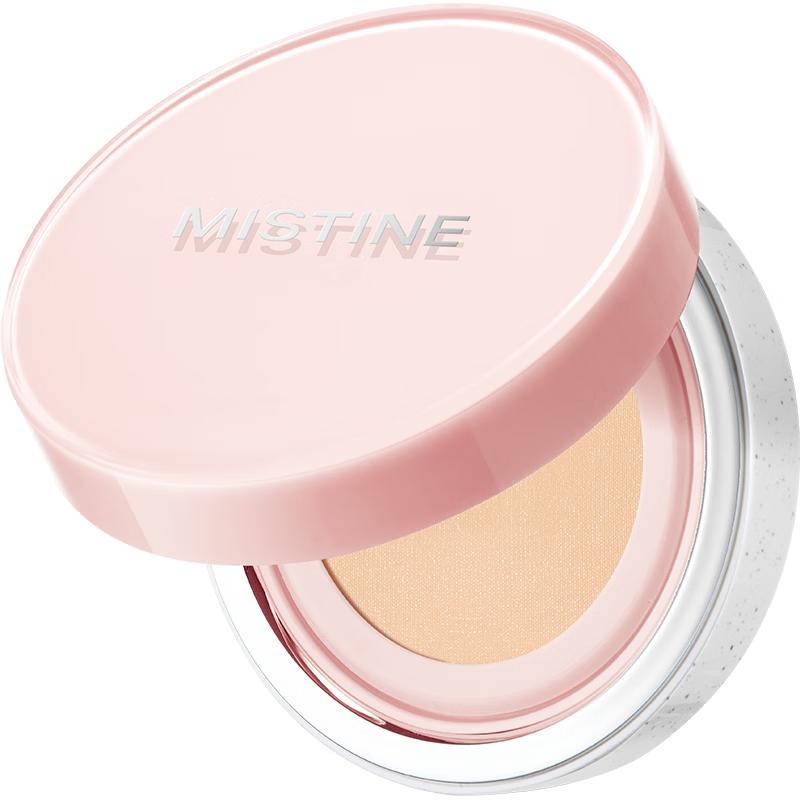 

Mistine Siam Cat Head Limited Edition Cushion BB Cream LF110 - Natural Fair