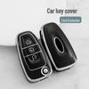 Ford Focus/Kuga/Tourneo Key Case - Foldable Silver Edge Car Protective Shell