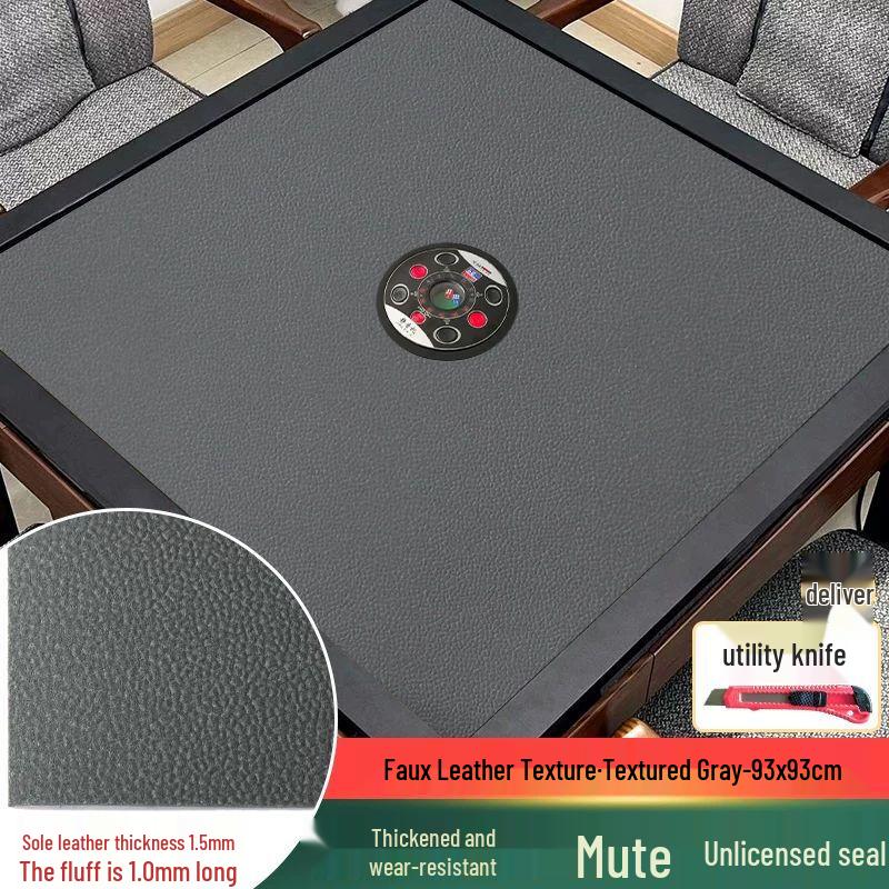 Qiu Qiao Thickened Silent Velour Mahjong Table Cloth