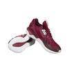 adidas Buty Męskie Tubular Runner Czerwone Burgundowe Cburgu B41274