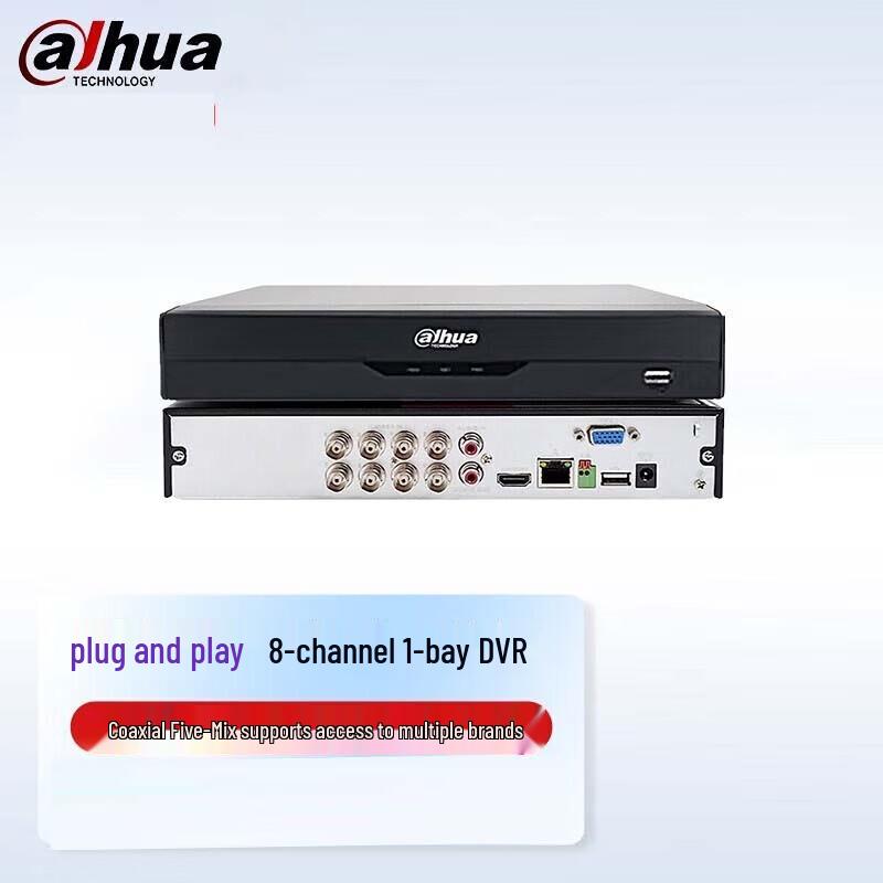 

Dahua CVI HD Coaxial DVR CN plug (adapter included)