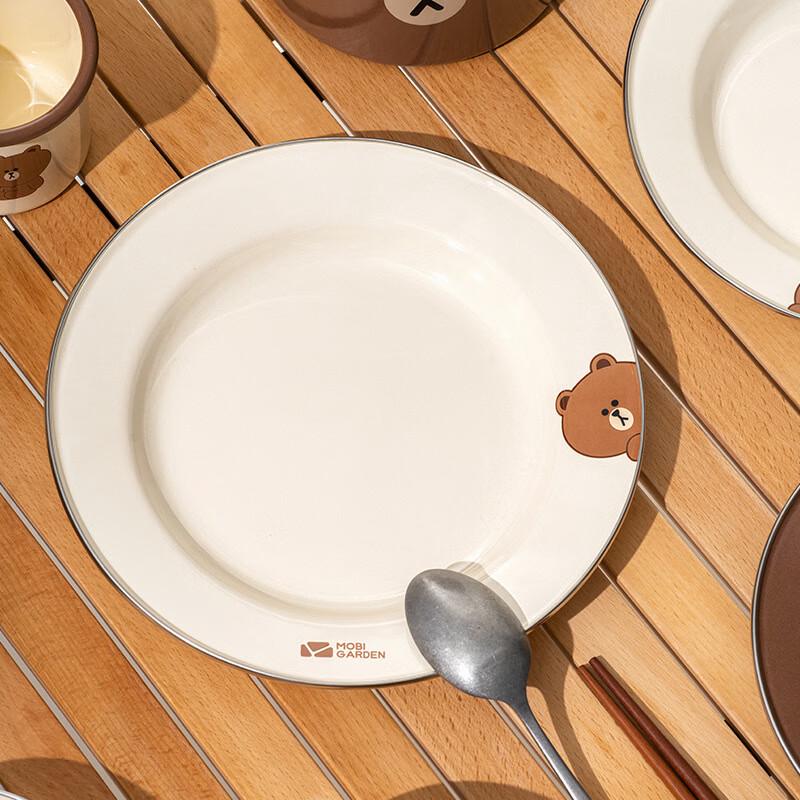 Mobigarden Brown Bear Collaboration Outdoor Enamel Plate