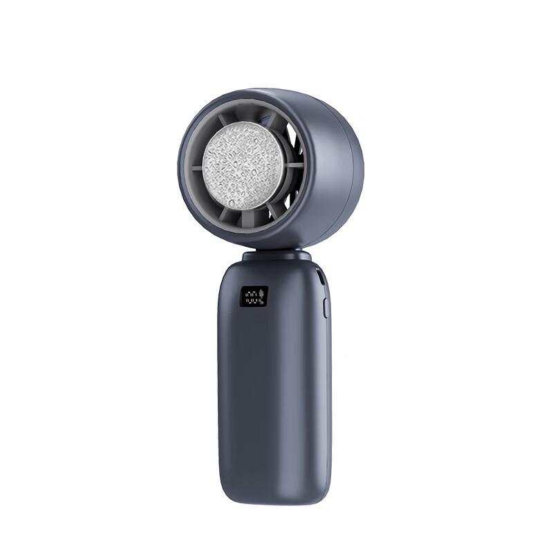 ZISIZ Portable Folding Handheld Fan