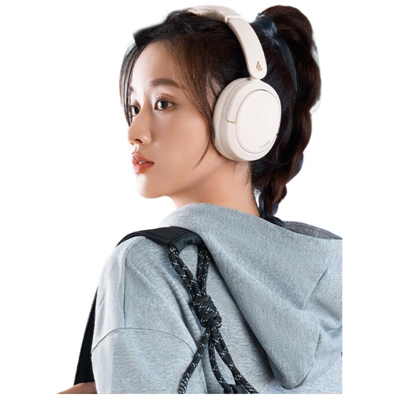 

Edifier W800BT Free Noise Cancelling Bluetooth Headphones