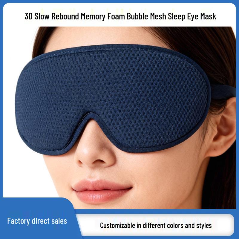 3D Stereo Light-Blocking Eye Mask for Relieving Eye Fatigue
