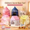 Princess Castle Playhouse: Kids' Indoor Tent and Dollhouse Yurt