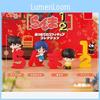 Ranma Character Model Set Abs Toys For Collectors And Anime Enthusiasts