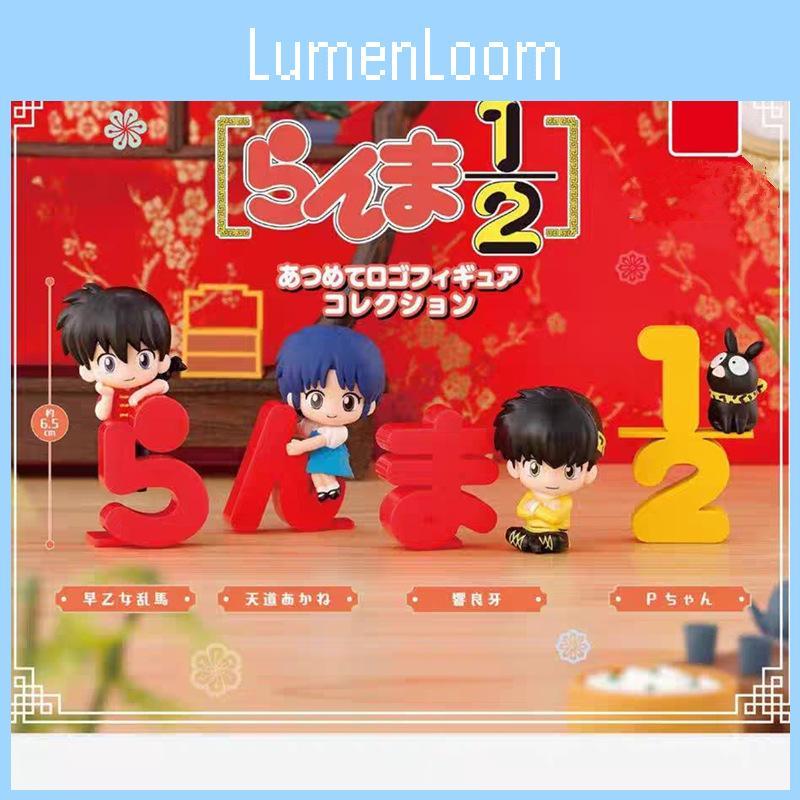 Ranma Character Model Set Abs Toys For Collectors And Anime Enthusiasts