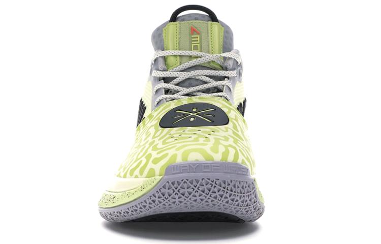 Li Ning WOW 7 Way Of Wade 7 Cushioning Lightweight Low Top Basketball Shoes Men's Green White ABAN079-13