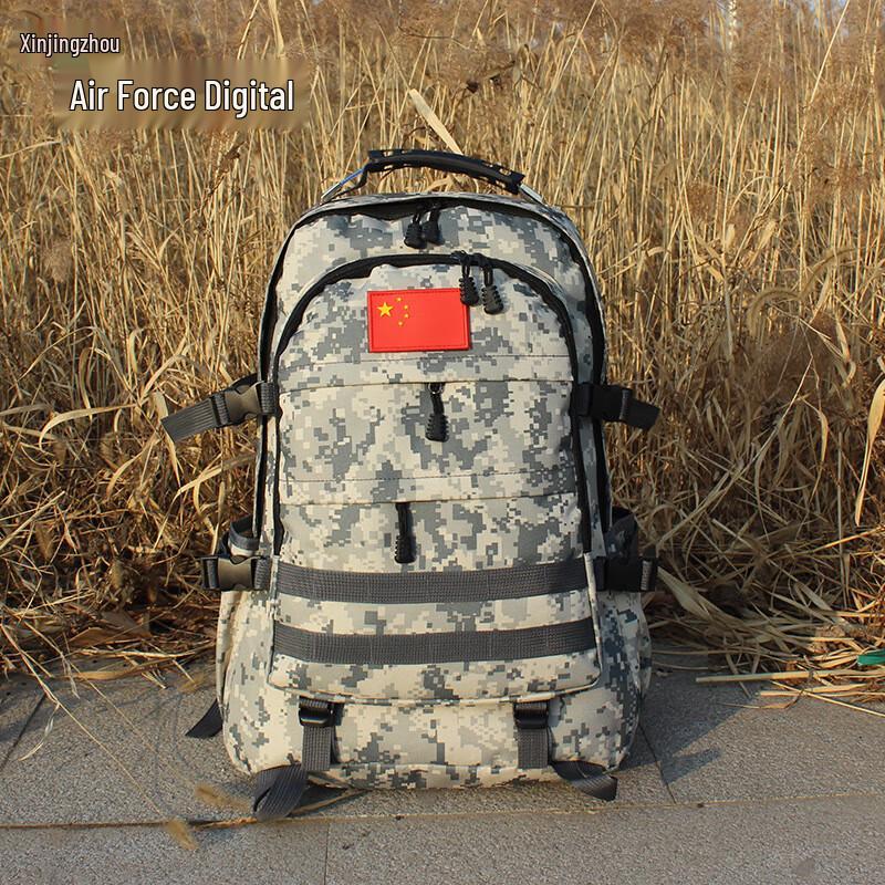 Sac à dos de camouflage d'extérieur Xin Jing Zhou