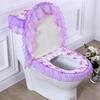 Haushalts-U-förmiges Toilettendeckel-Set Jacquard-Spitze Toilette Dreiteiliges Set Reißverschluss Ganzjahres-Universal-Spitze Einfach zu installieren Staubdicht und rutschfest Polster