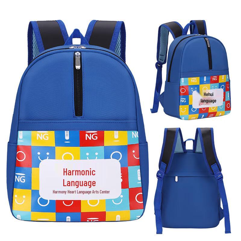 CHUNLONG Water-resistant Ultralight Kids School Backpack 1