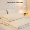 Source Life Premium Xinjiang Cotton Quilt