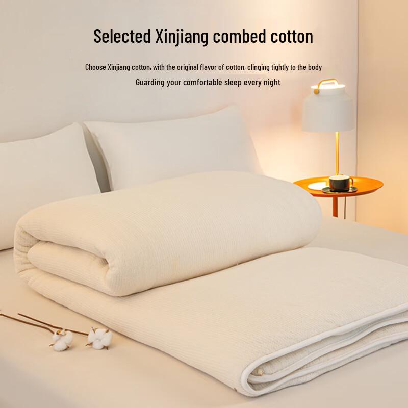 Source Life Premium Xinjiang Cotton Quilt