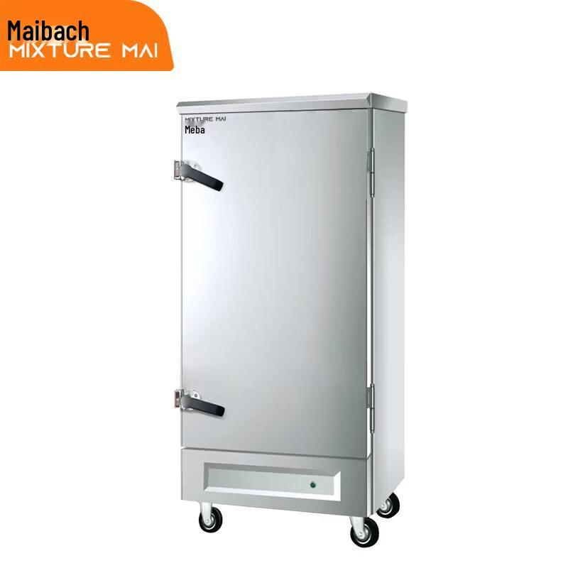 Mai Bach Economic Electric Steaming Cabinet
