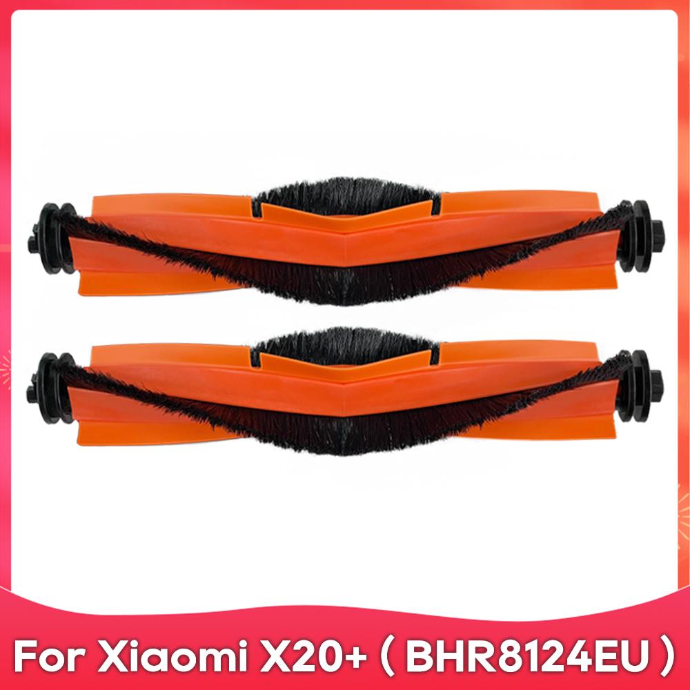 Fit For ( Xiaomi X10+ / X20+ / X20 Plus / BHR8124EU ) Accessory Part Main Side Brush Mop Dust Bag Filter Robot Vacuums Kit