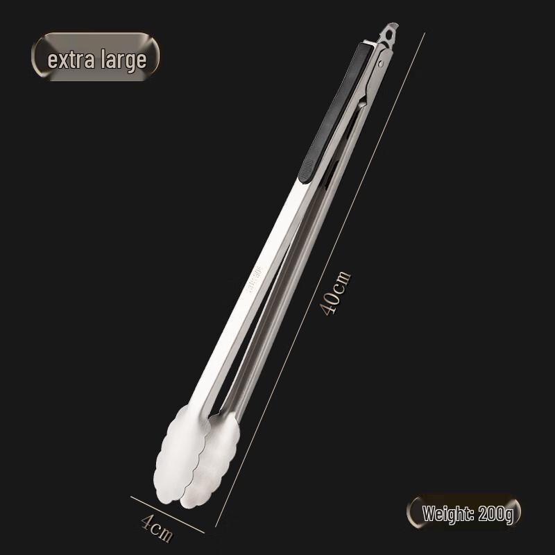 

Naijiang Thickened 304 Stainless Steel Food Tongs