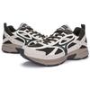 Mizuno Unisex Retro Breathable Running Shoes Black Grey D1GH223010