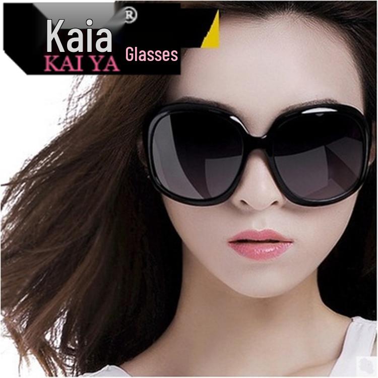 

Солнцезащитные очки Hilton круглой формы с градиентными линзами, вайфареры 3113 – Женская трендовая большая оправа 3113 Classic Black - Hinge Tooth