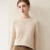 Pure Cashmere Women's Loose Pullover Sweater - Round Neck, Solid Color, Warm Knitwear for Autumn/Winter