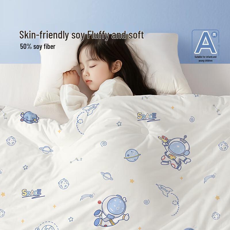 Beyond Kids Kinder-Daunendecke mit 50% Sojabohnenfaser