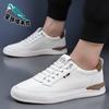 Spring and summer four seasons men's casual business leather shoes soft sole soft surface comfortable breathable anti-shoes