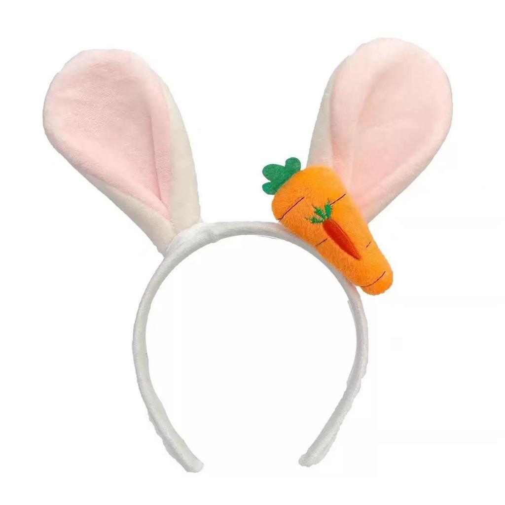 Adorable Carrot Bunny Ear Headband for Kids - Cartoon Bunny Hair Accessory & Performance Clips