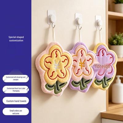 Coral Fleece Absorbent Hanging Hand Towel - Cute Thickened Towel for Kitchen & Bathroom Use