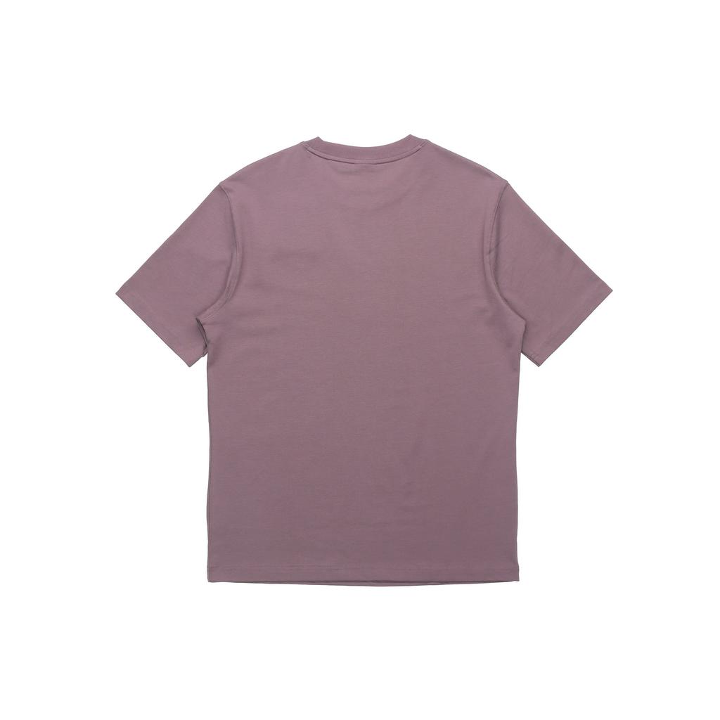 Li Ning Sports Fashion Series Casual Round Neck Short Sleeve T-Shirt Men Tops Gray Purple AHSP611-5