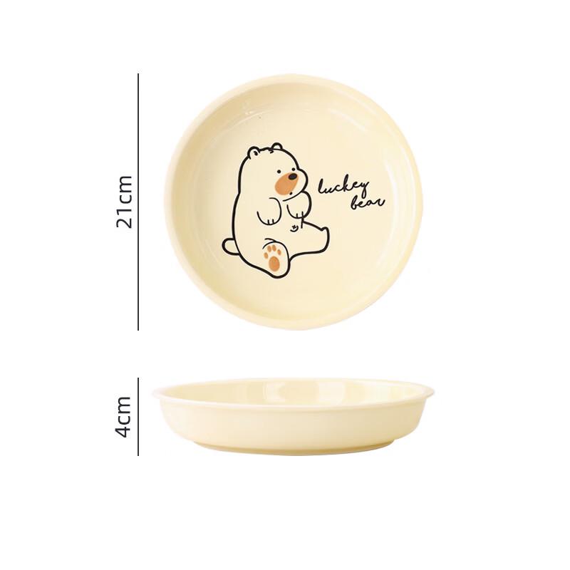 Abay Gree Bear Kids Ceramic Dinnerware Set