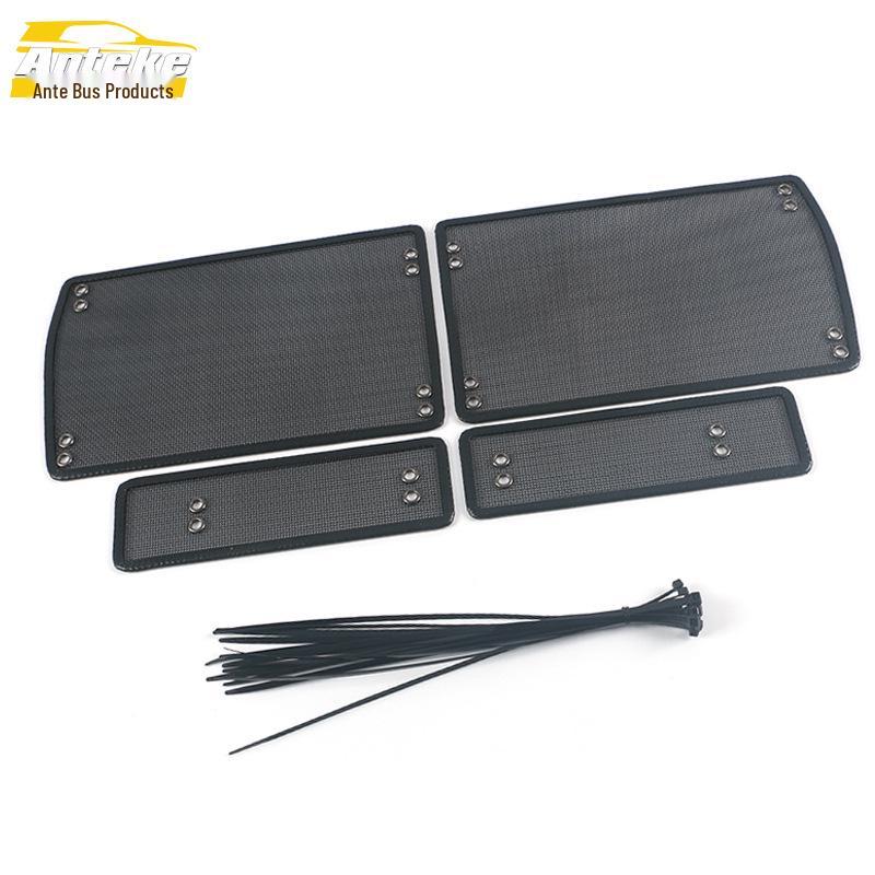 Hao Yue X7 Radiator Protection & Insect Screen Mesh Decorative Cover