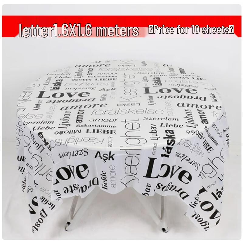 Shengbi Lai Red English Letter Disposable Tablecloth