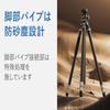 YC Onion Tako T23 Carbon Fiber Tripod with BF44 Precision for Professional Use Head/High