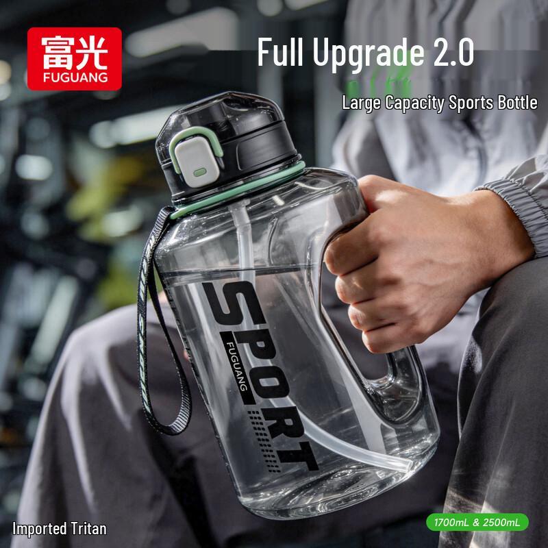 Fuguang Large Capacity Tritan Sports Water Bottle