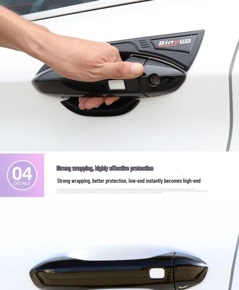 Carbon Fiber Texture Door Bowl Handle Sticker for 2018-2022 Binrui Binyue Models