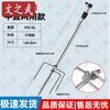 Wenzhiwu Extended Fishing Rod Holder with Bait Tray