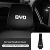Car Seat Headrest Cover Support Neck Pillow Case Accessories For BYD For Tang F3 E6 Atto Yuan Plus Song Max F0 G3 I3