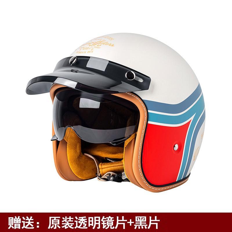 DOT Three-Quarter Helmet Motorcycle Men's Women's 3/4 Rider Scooter Cruise Retro